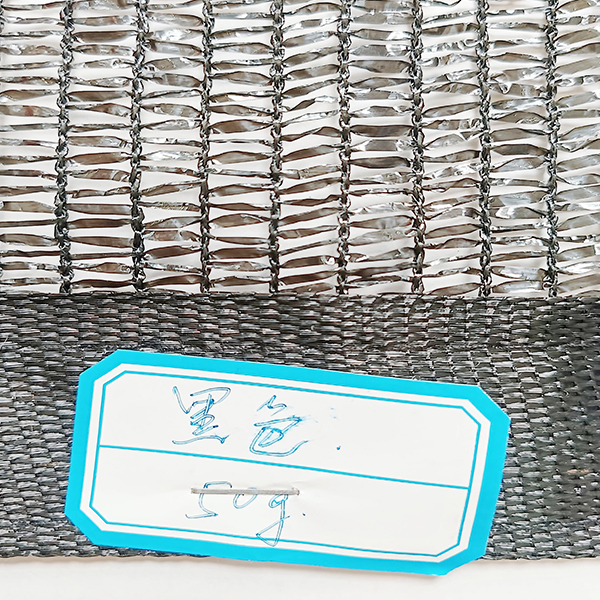 OMB cheap Greenhouse Shade Net 60g black